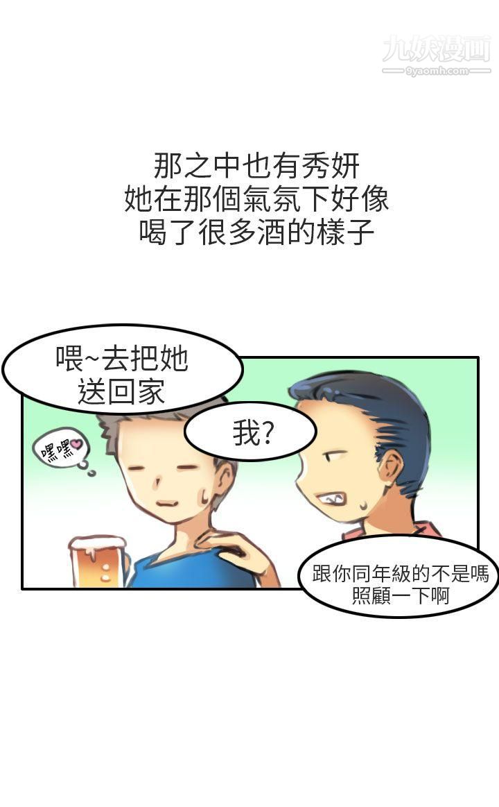 15.jpg