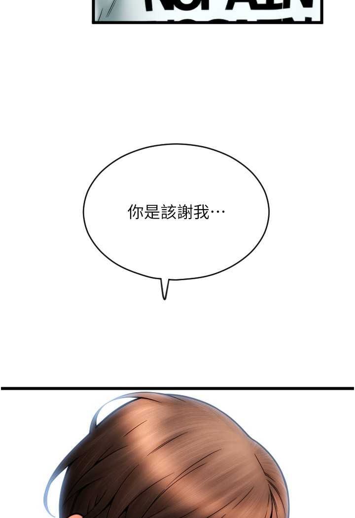 140.jpg