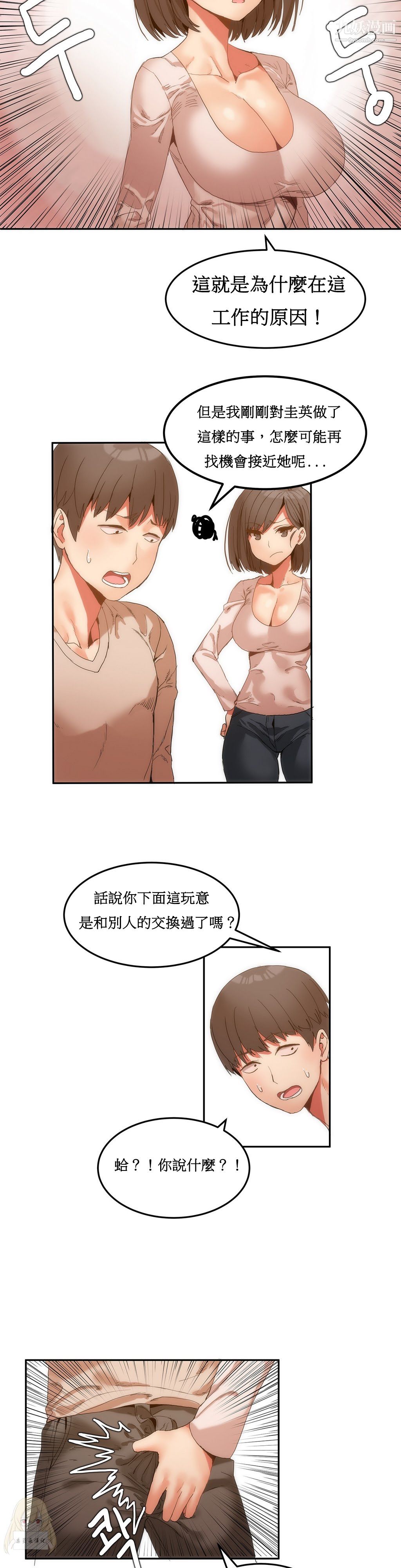 17.jpg