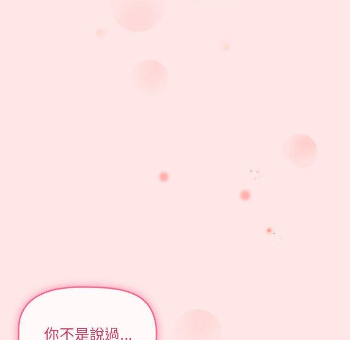98.jpg