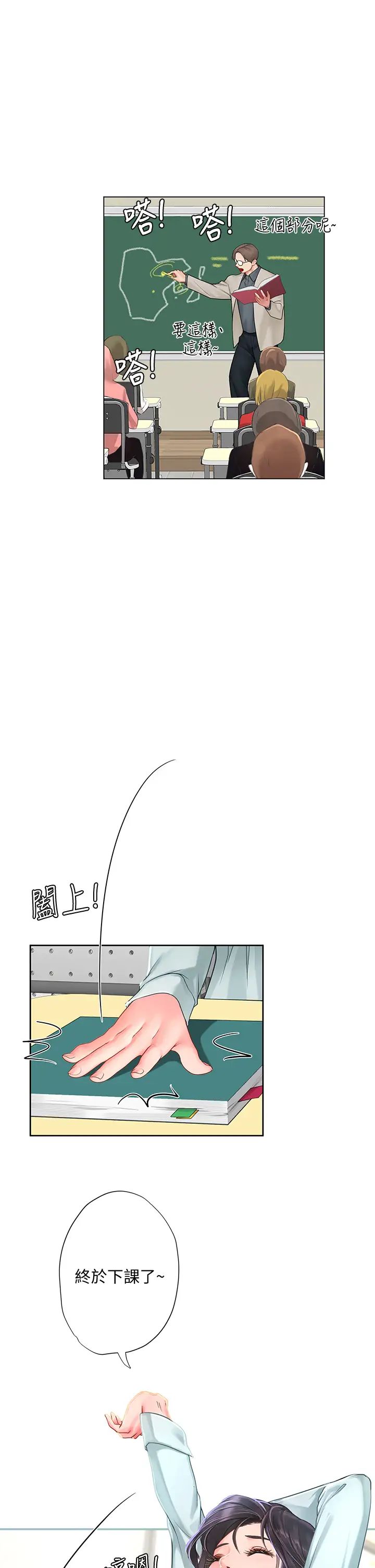 45.jpg