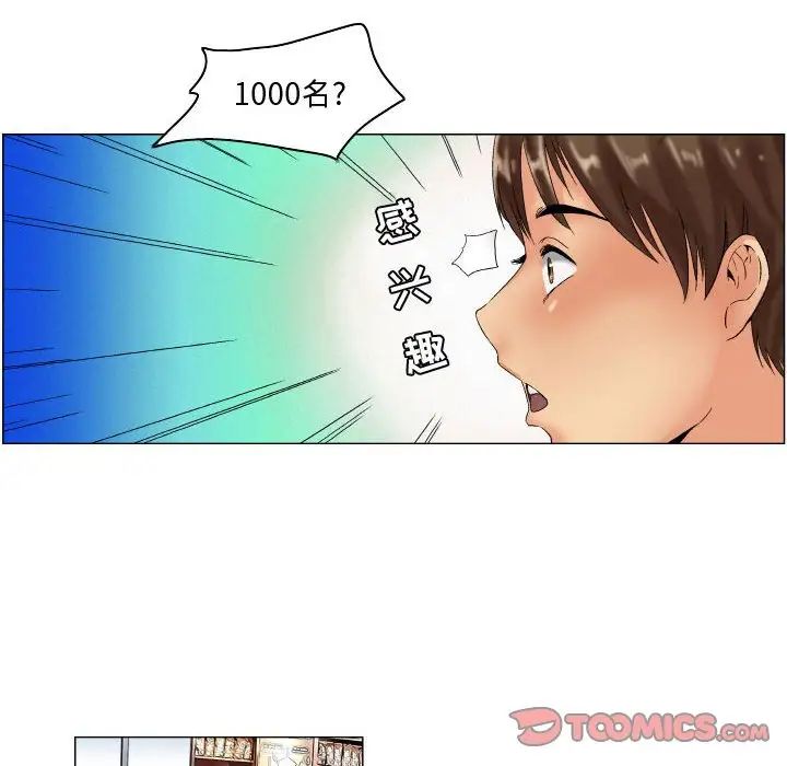 51.jpg