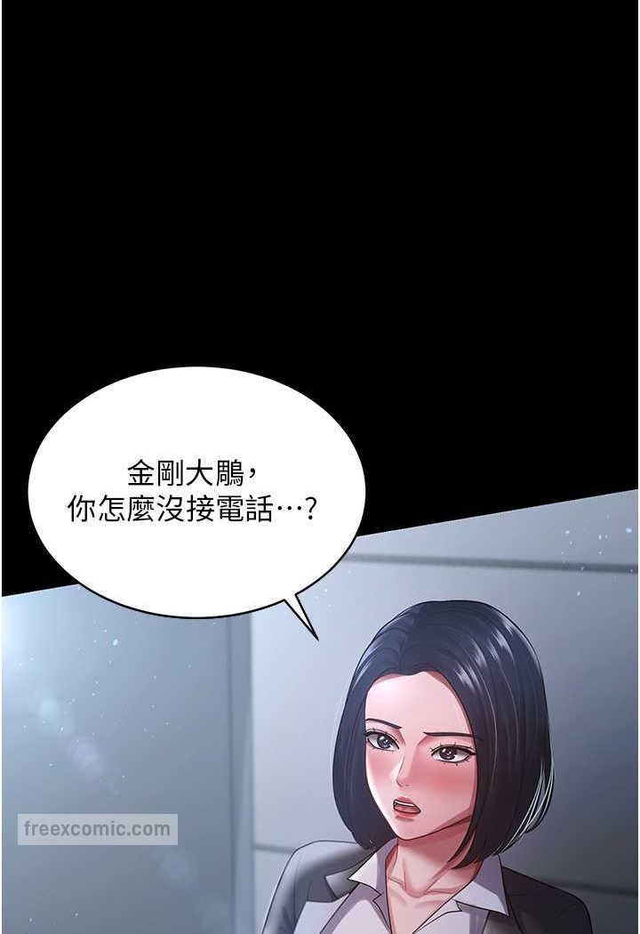 54.jpg
