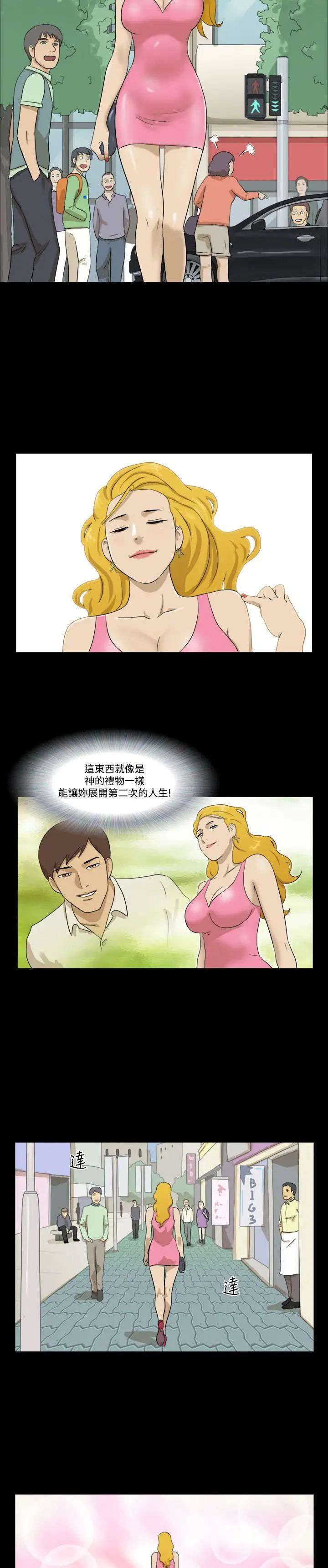 23.jpg