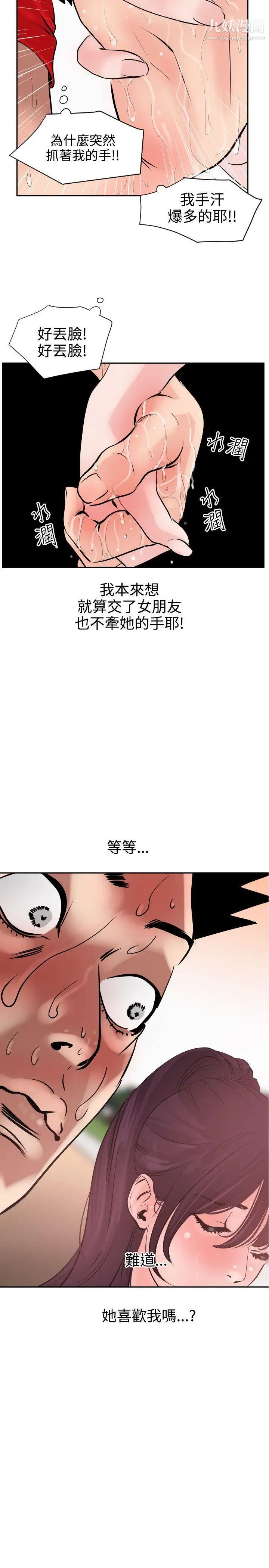 43.jpg