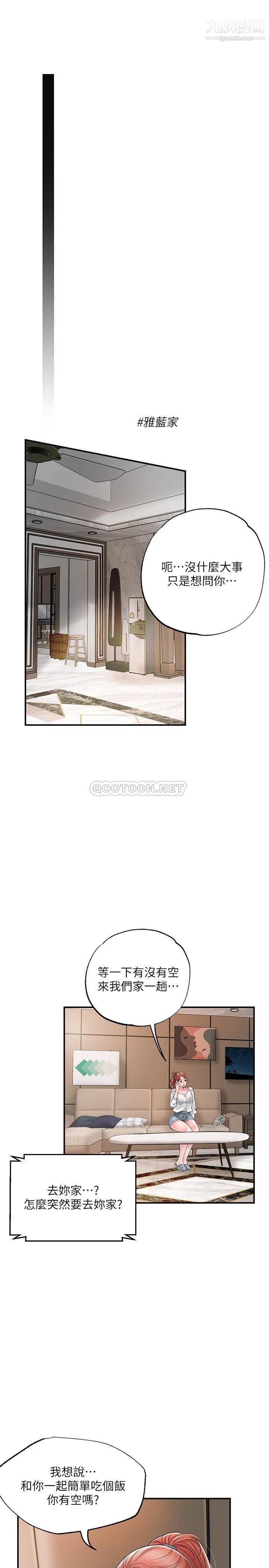 44.jpg