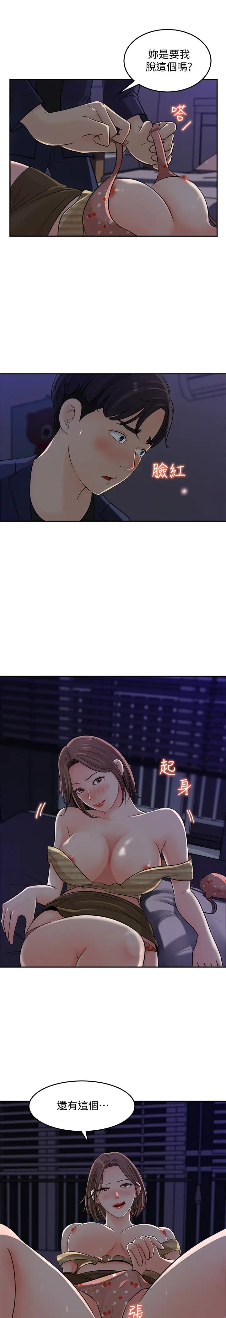 64.jpg