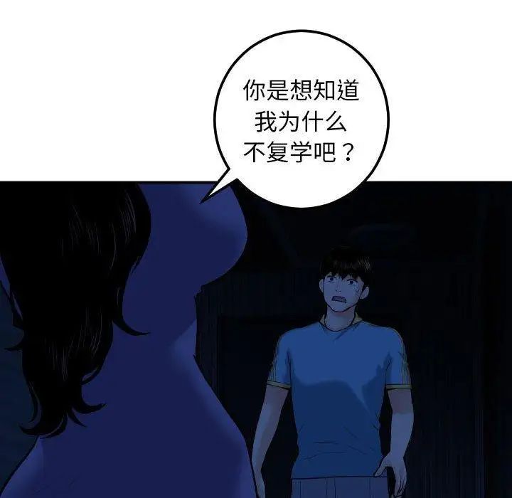 56.jpg