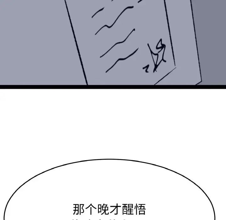 59.jpg