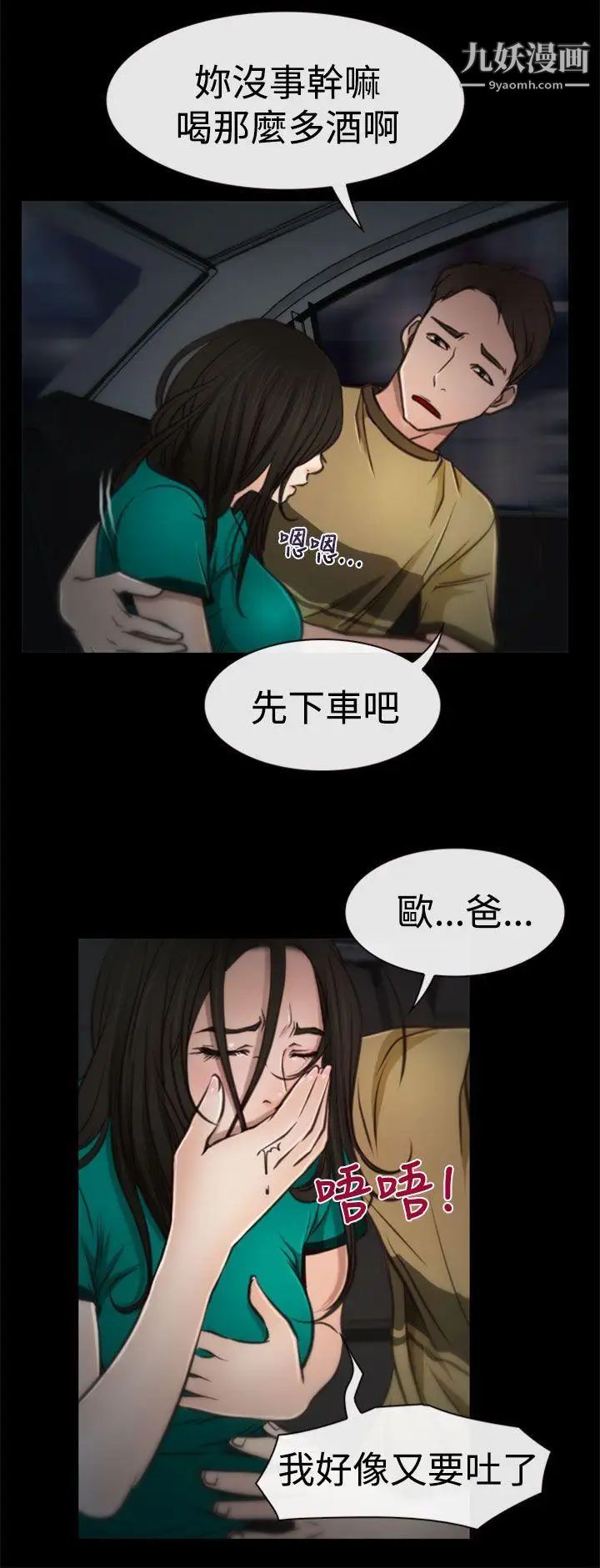 29.jpg