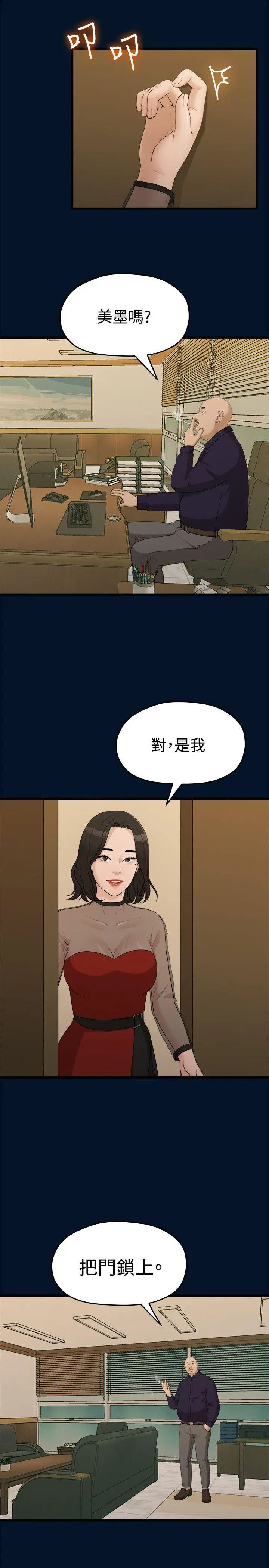 33.jpg