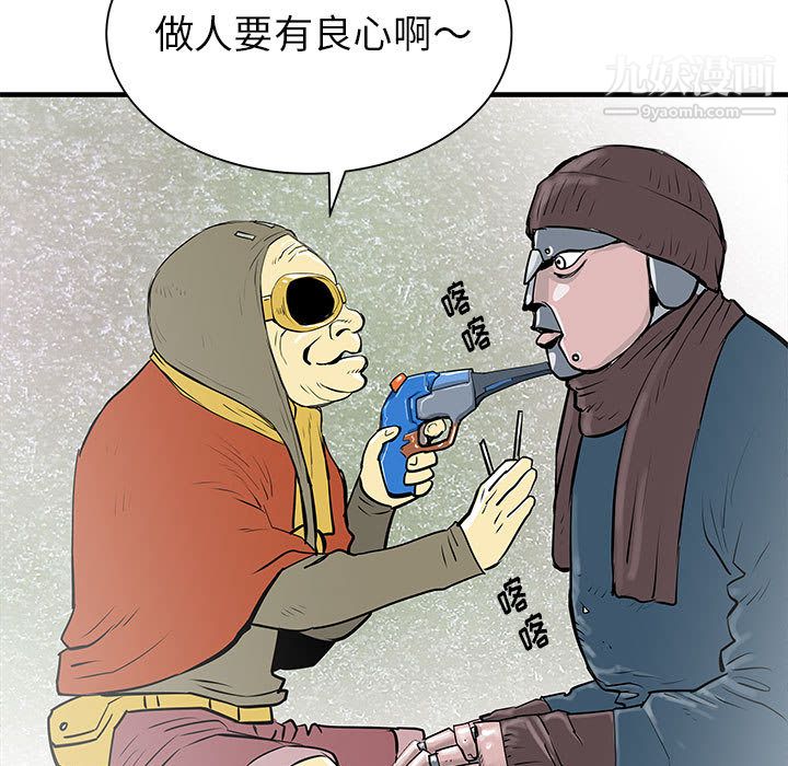 65.jpg