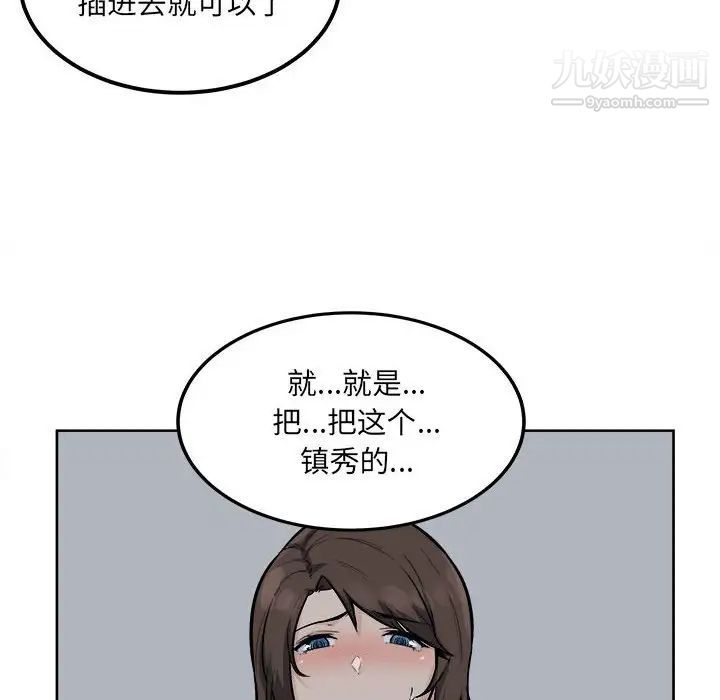 62.jpg