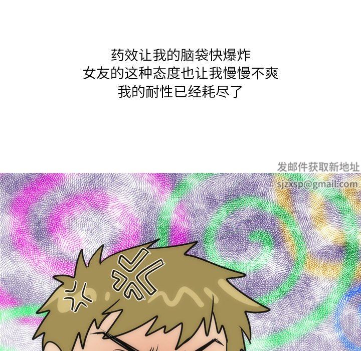 44.jpg