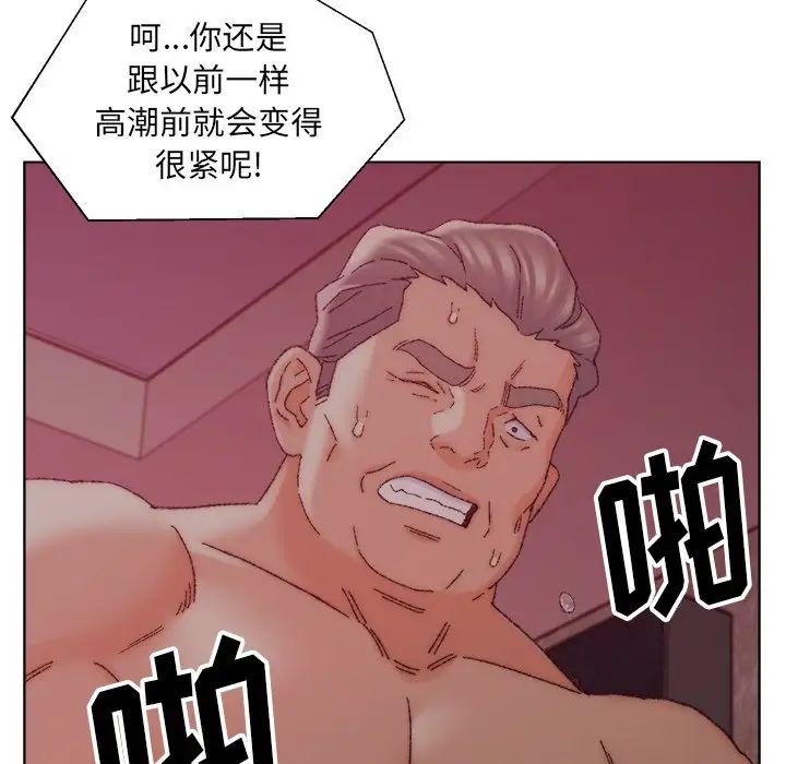 76.jpg