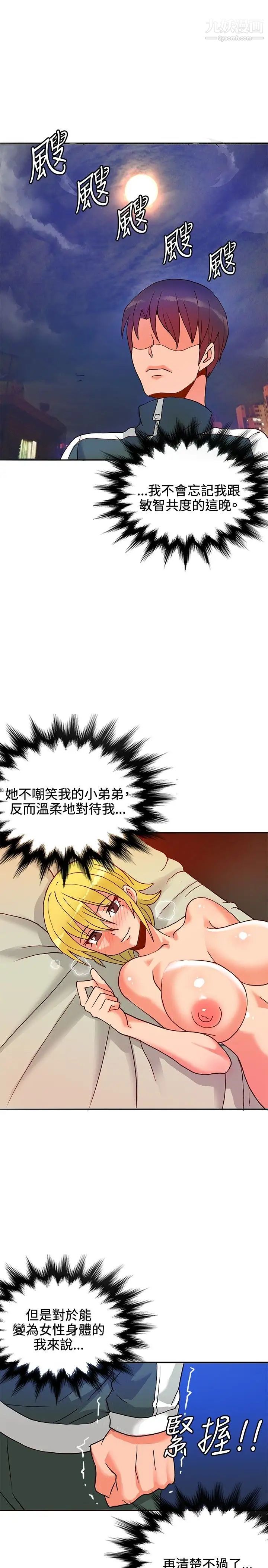 47.jpg