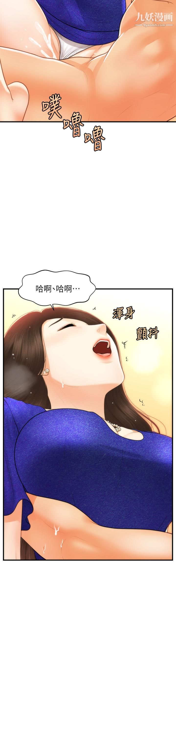 61.jpg