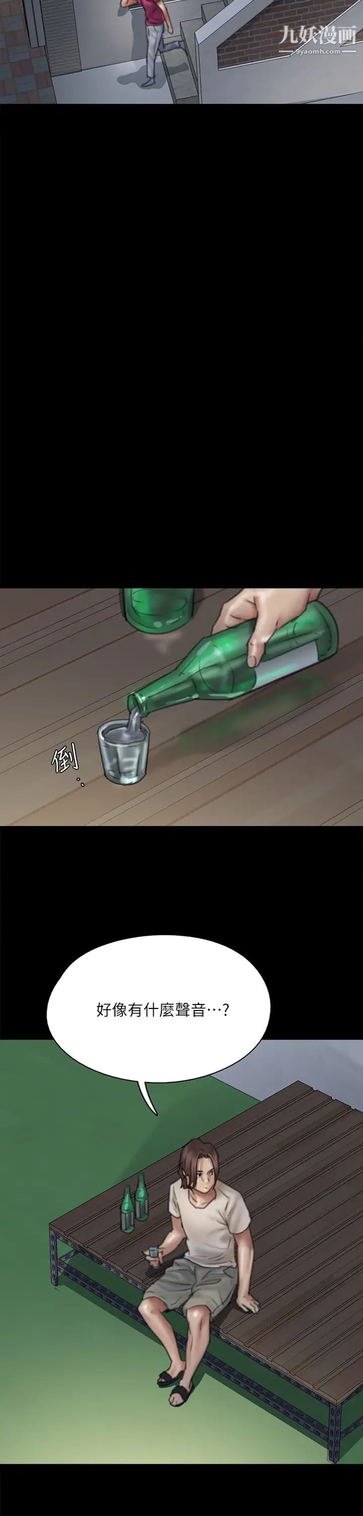 47.jpg