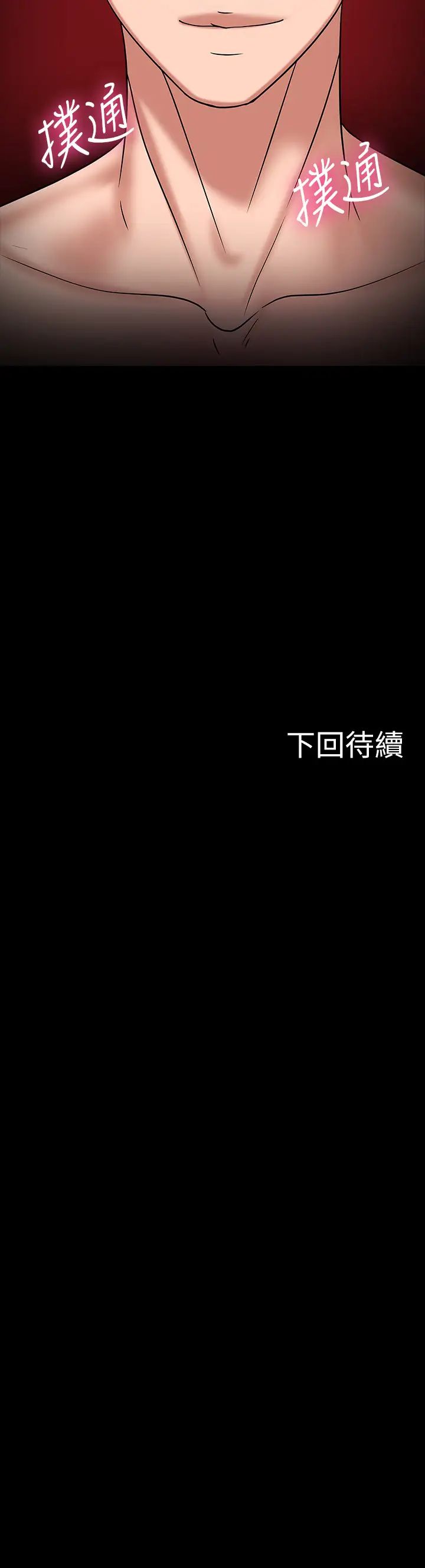 87.jpg
