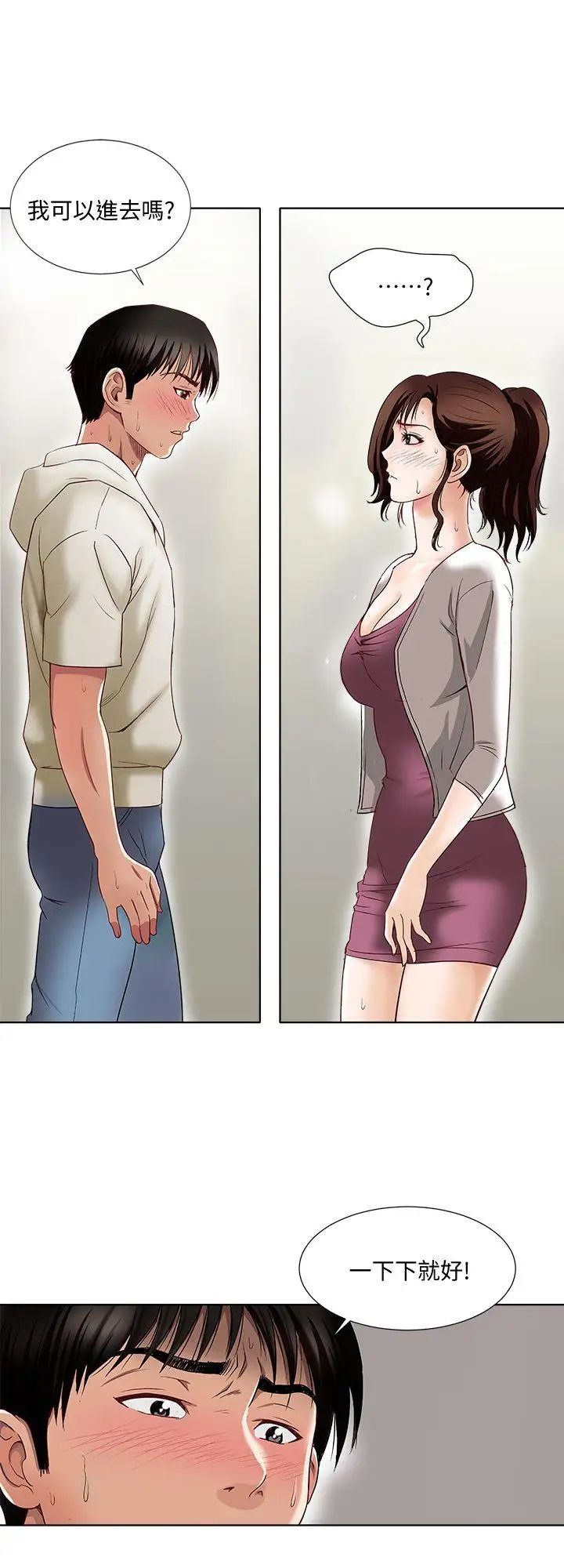 81.jpg
