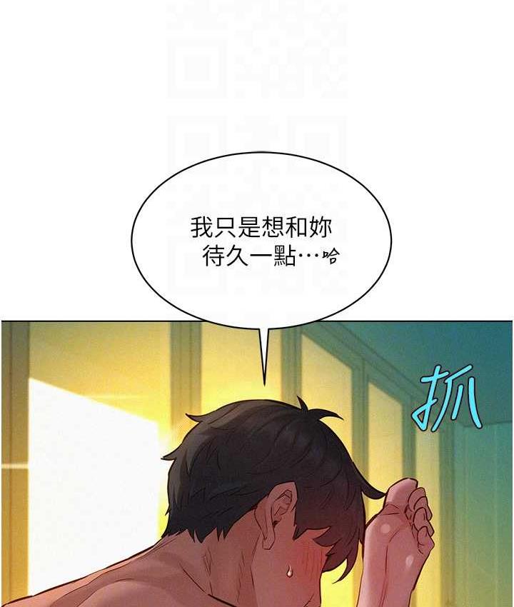 74.jpg