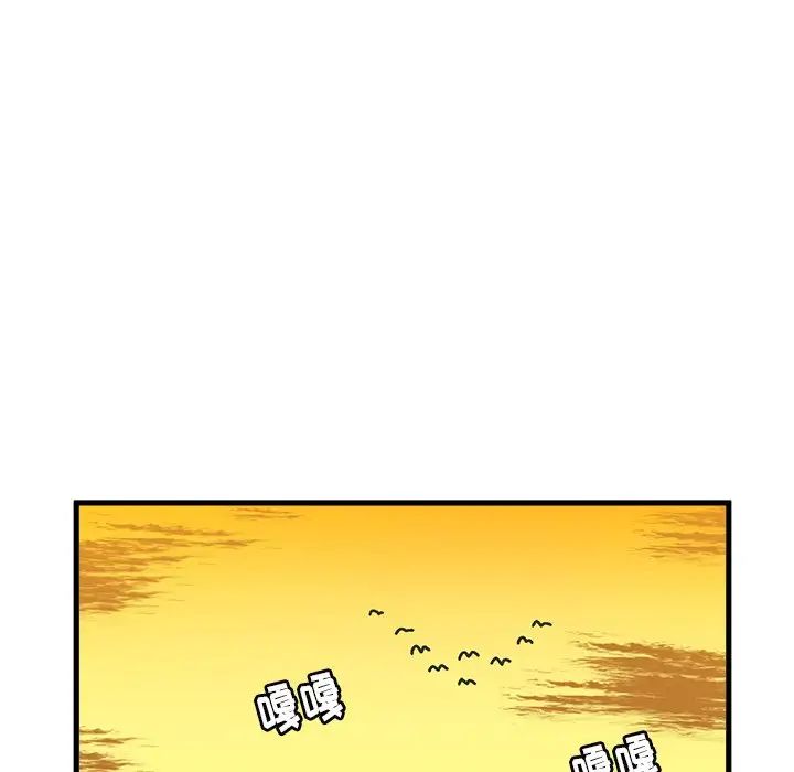77.jpg