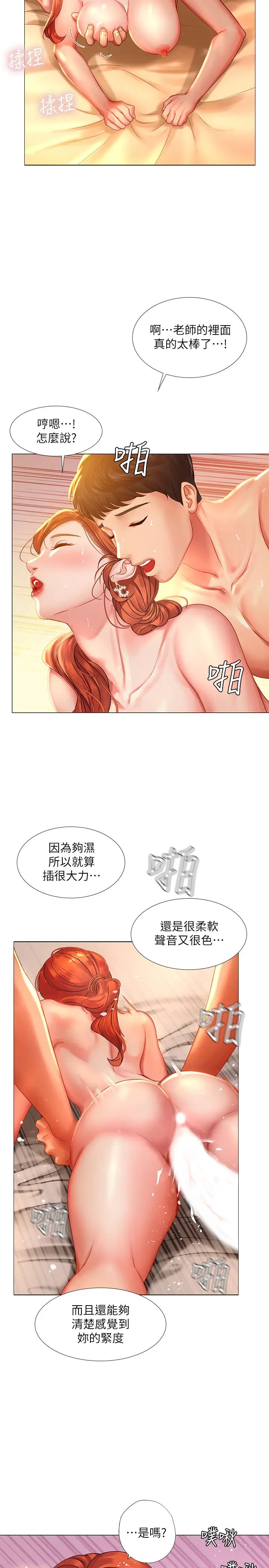21.jpg