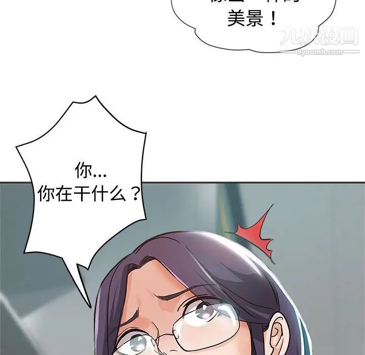 79.jpg