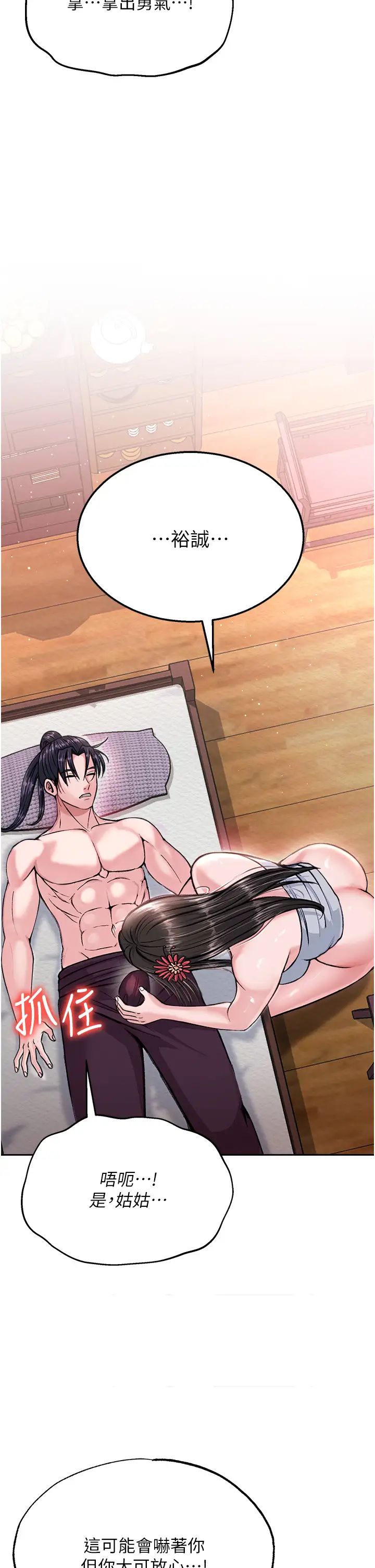 51.jpg