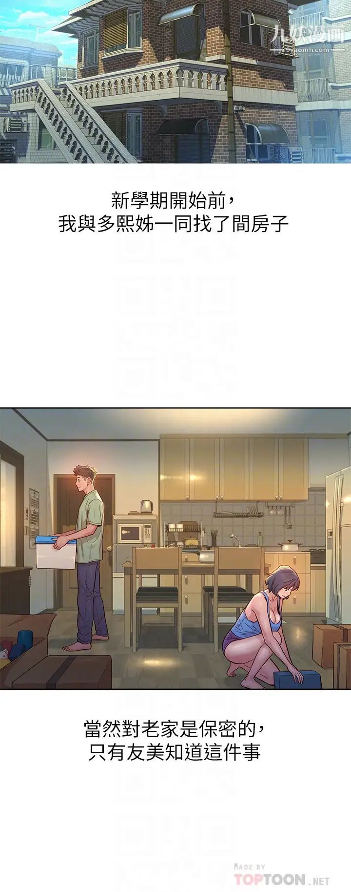 35.jpg