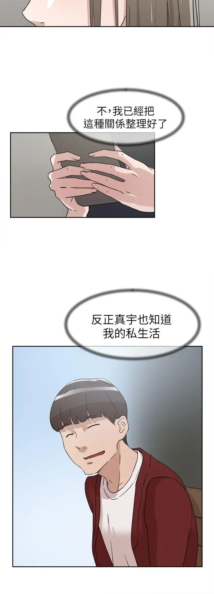 48.jpg