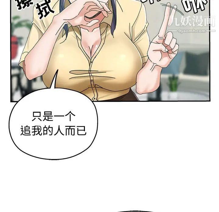 61.jpg