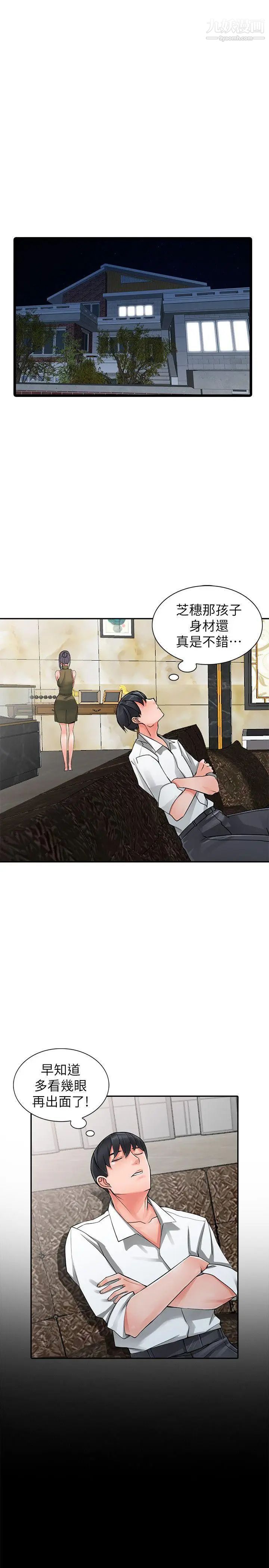 35.jpg