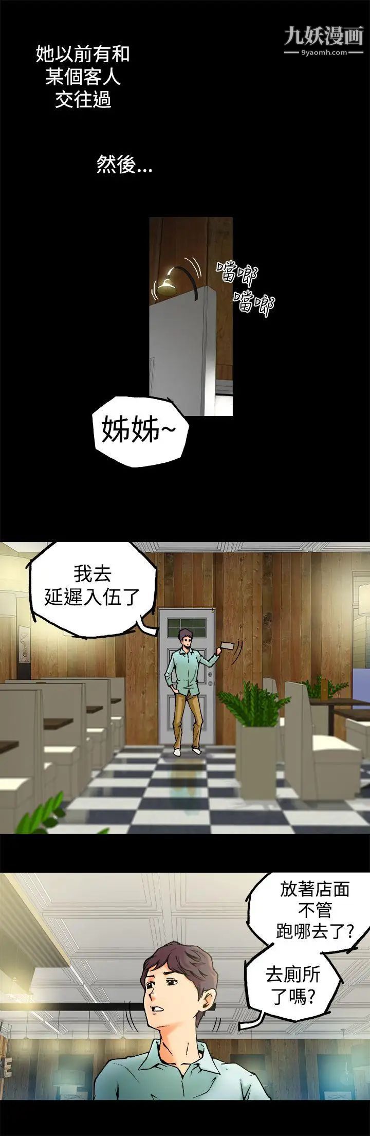 17.jpg
