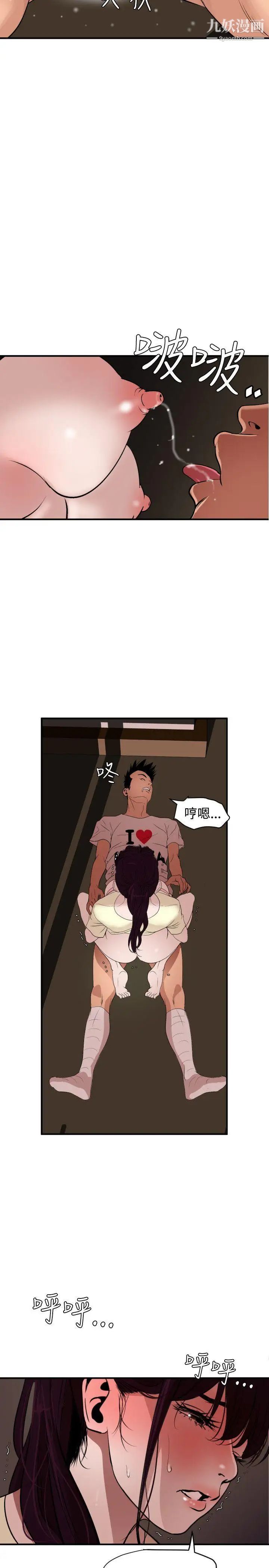 14.jpg