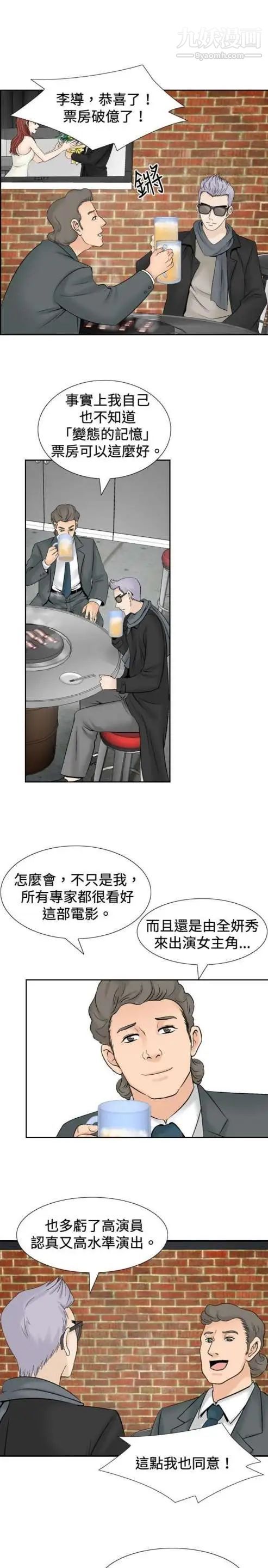28.jpg