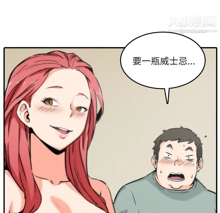 39.jpg