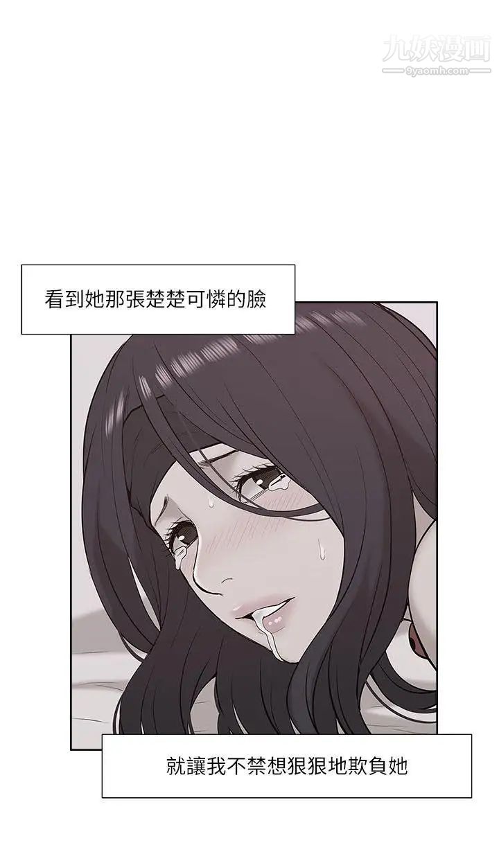 46.jpg