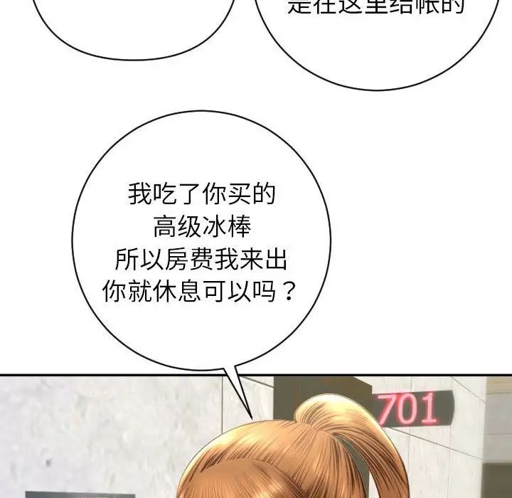 58.jpg