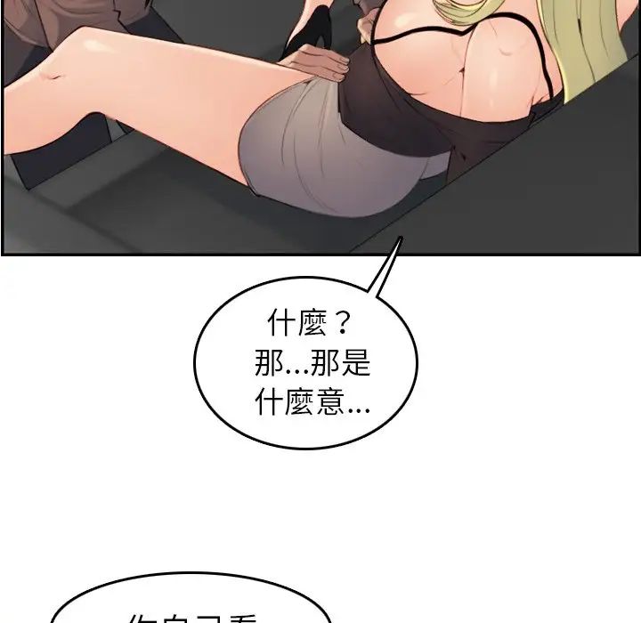 51.jpg