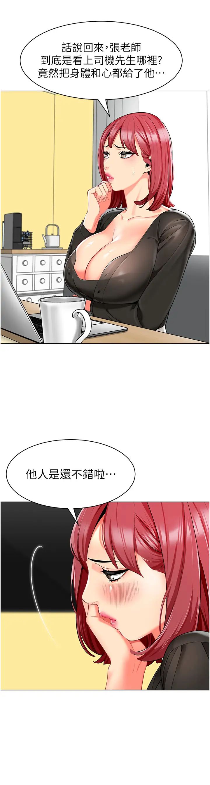 47.jpg