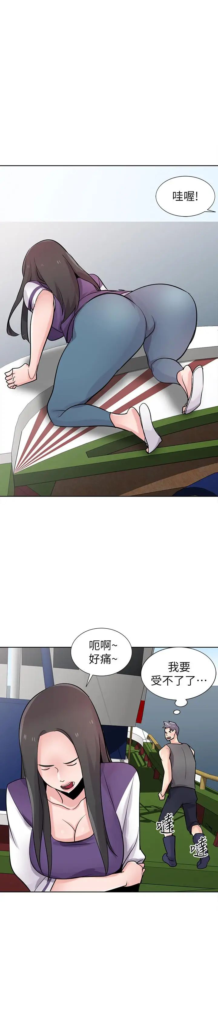 47.jpg