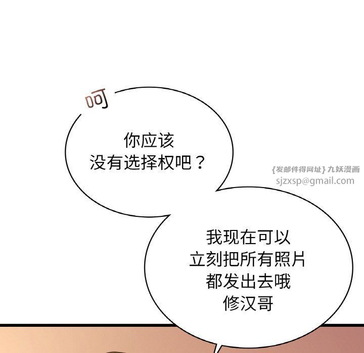 89.jpg