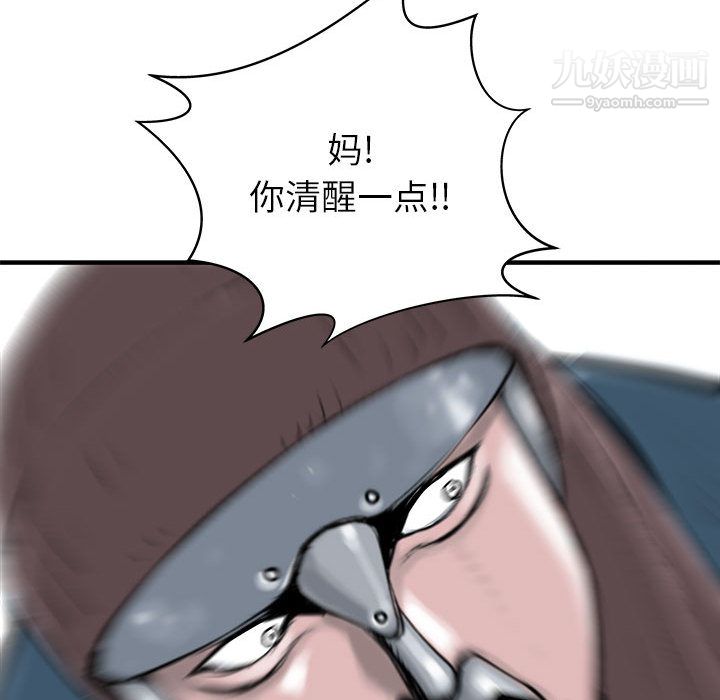 43.jpg