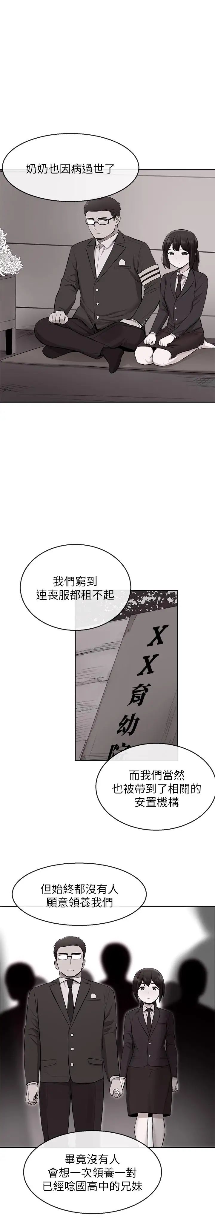 37.jpg