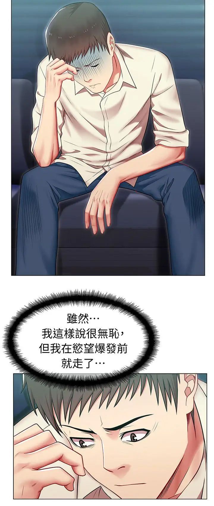 49.jpg