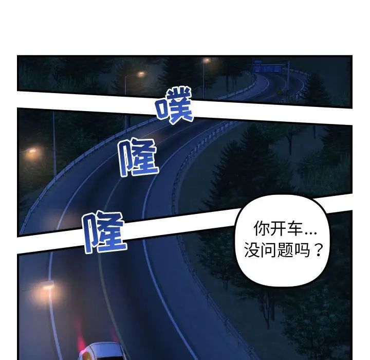 67.jpg