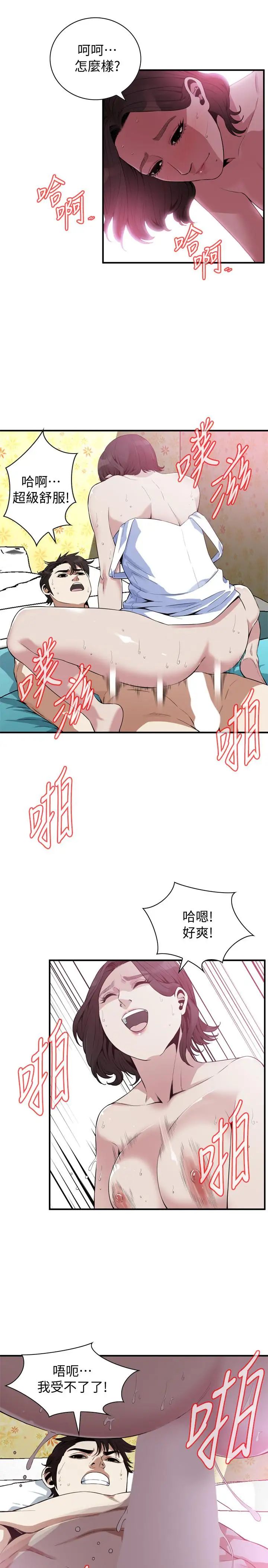 12.jpg