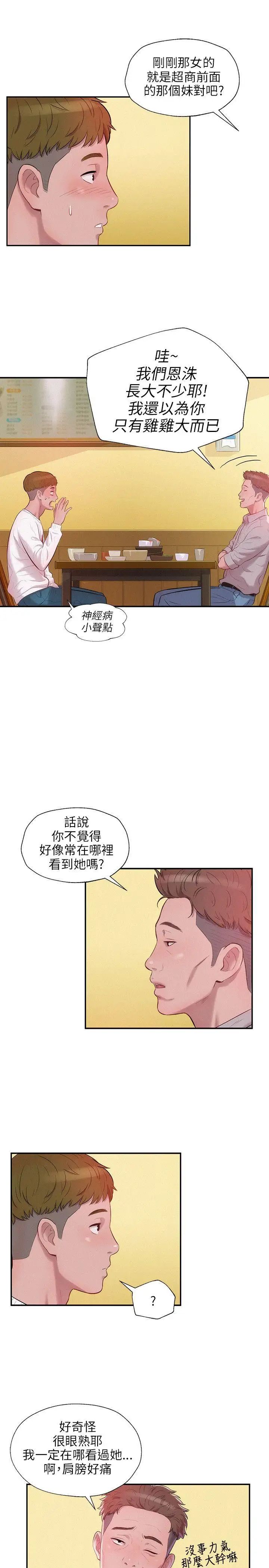 26.jpg