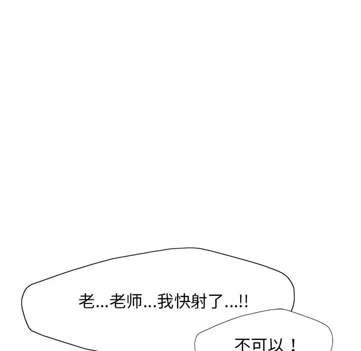 91.jpg